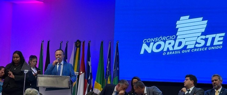 Fapema participa de agenda do Consórcio Nordeste e reforça articulação regional em ciência, tecnologia e inovação