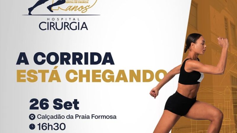 Hospital de Cirurgia realizará corrida em celebração aos 100 anos no dia 26 de setembro