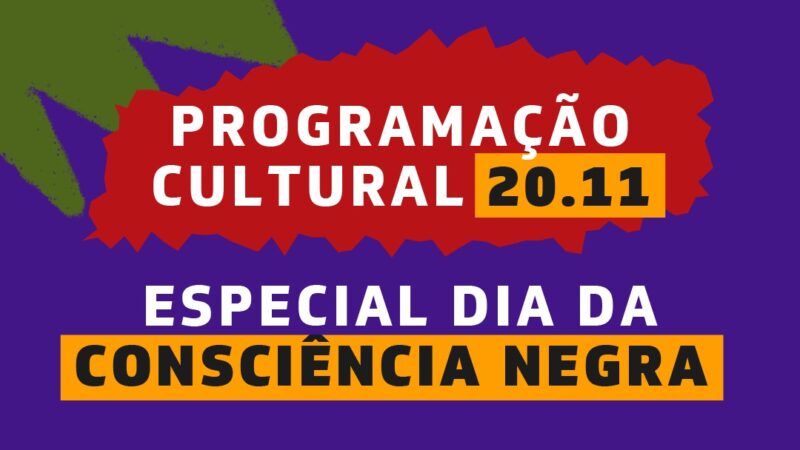 Dia Nacional da Consciência Negra: Programação Especial nos Equipamentos Culturais do Ceará