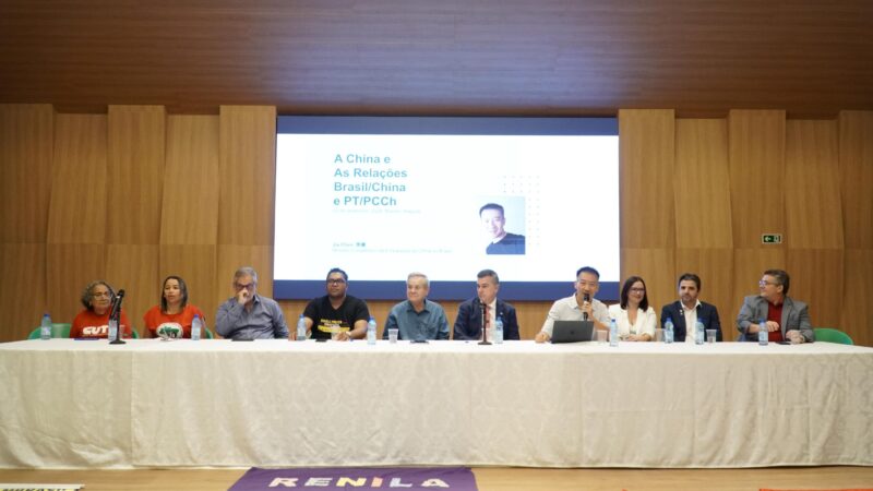 Fapeal e universidades participam de evento sobre relações entre Brasil e China