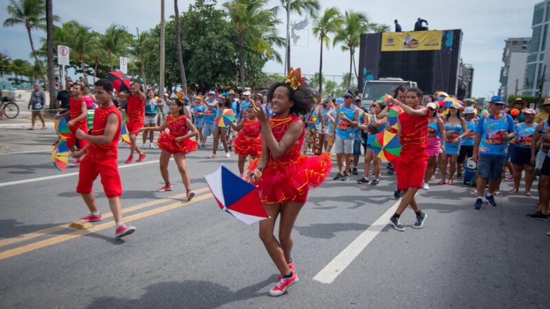 Secult divulga resultado preliminar do Prêmio Carnaval 2025